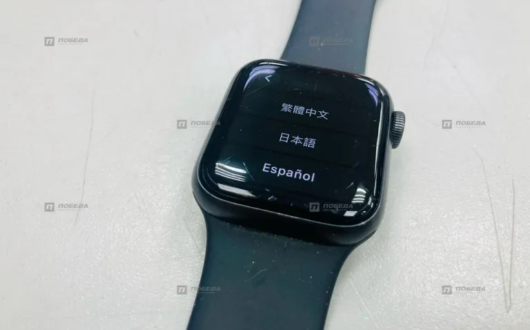 Apple Watch 6