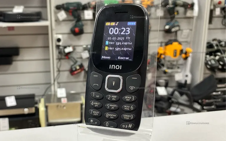 INOI 100