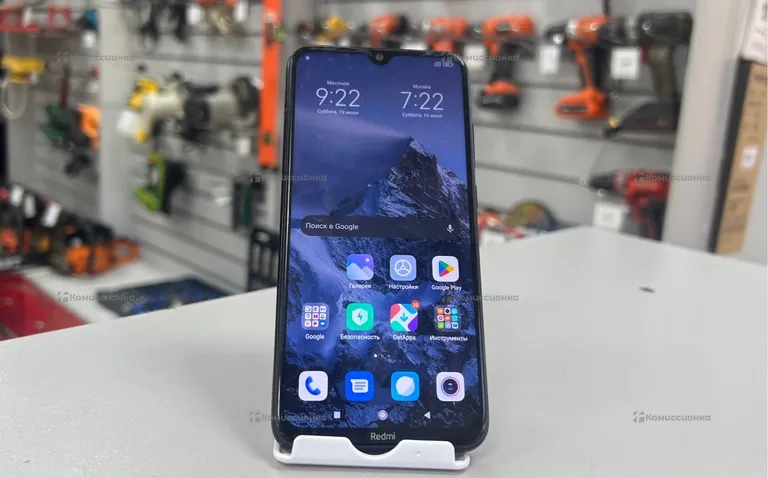 Xiaomi Redmi Note 8 64 Gb