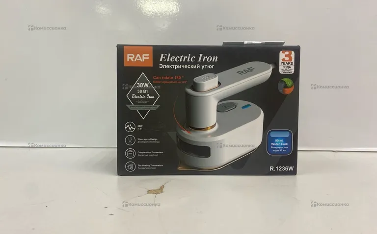 Мини отпариватель Garment Steamer