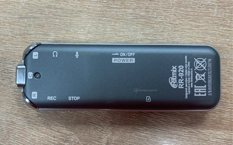 Цифровой диктофон ritmix rr-920