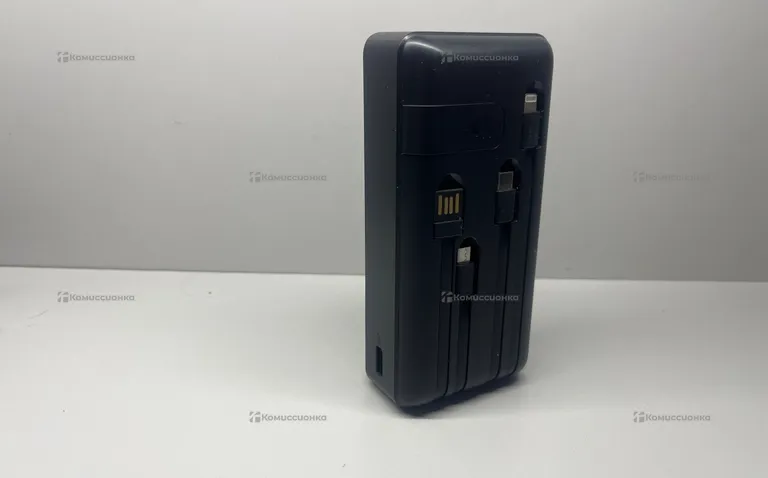 Power Bank  50000mAh