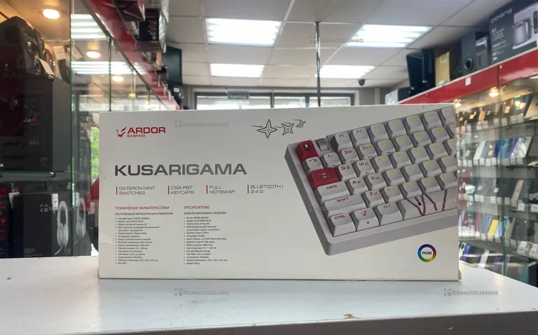 Клавиатура  Ardor gaming kusarigama