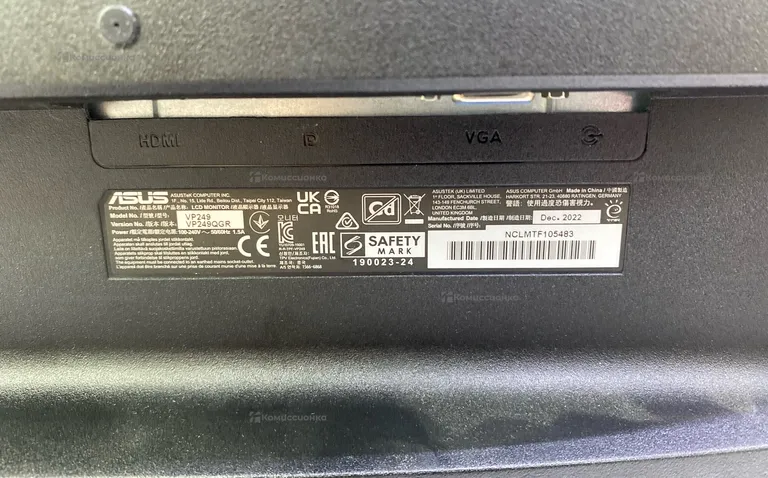 Монитор ASUS ASUS VP249QGR