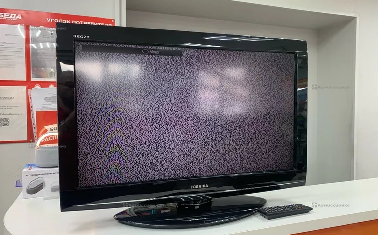Телевизор Toshiba 32AV703R