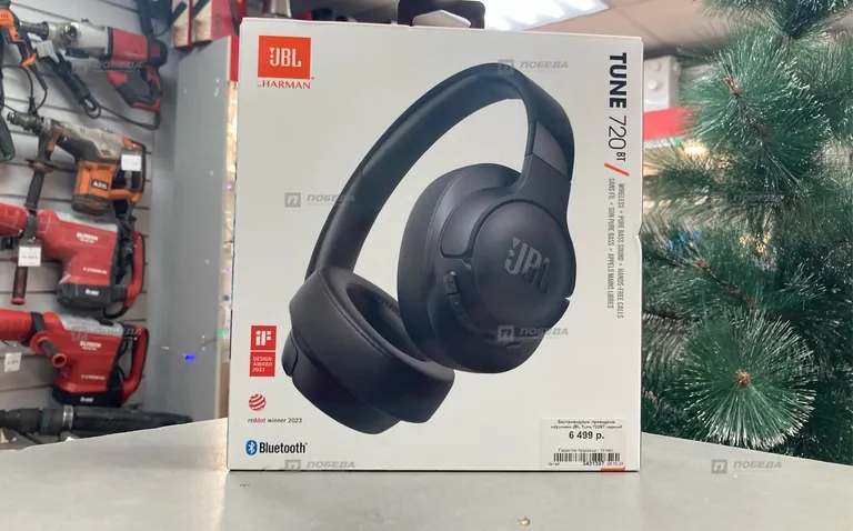 Наушники Jbl tune 720