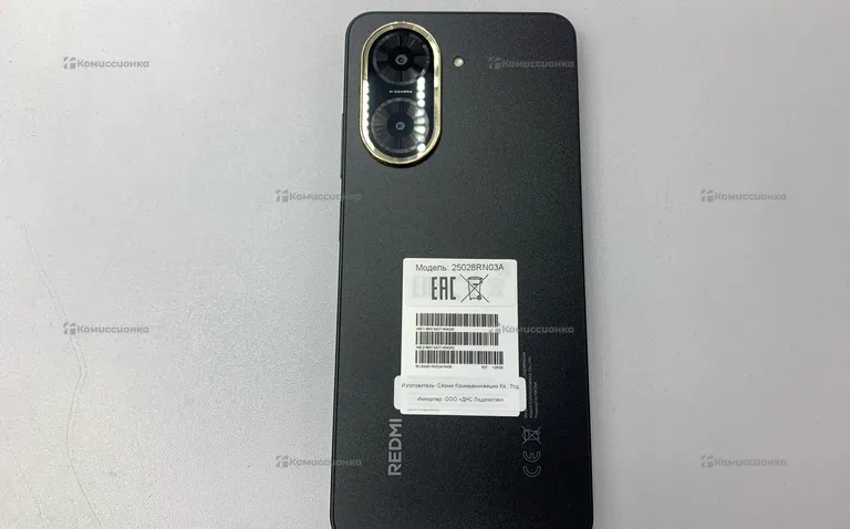 Xiaomi Redmi A5 4/128Gb