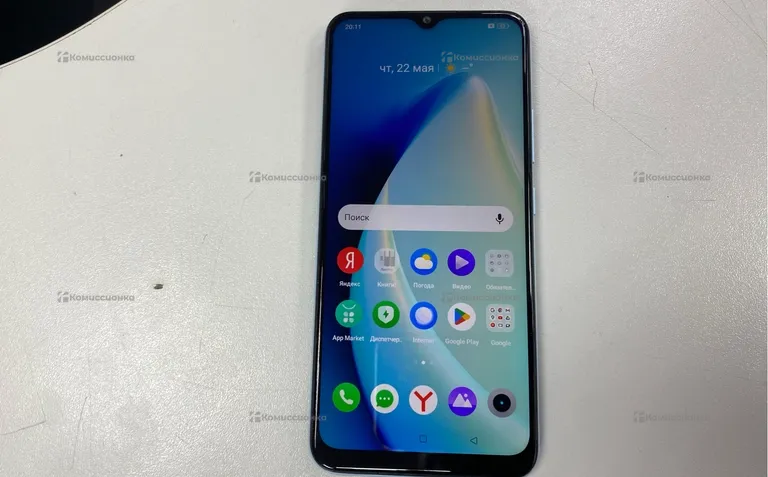 Realme Narzo 50i Prime