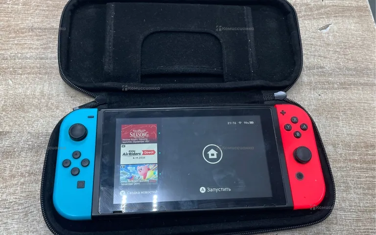 Приставка Nintendo Switch Hac-001