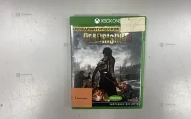 Купить Xbox One deadrisind 3 б/у , в Казань Цена:500рублей