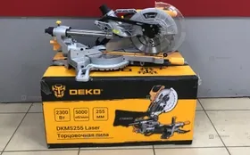 Купить Торцовочная пила DEKO DKMS2200-255 Laser б/у , в Новокуйбышевск Цена:13990рублей