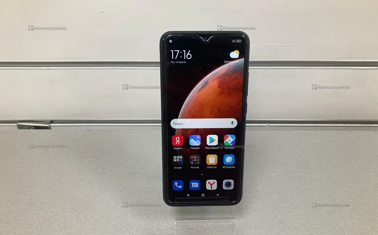 Xiaomi Redmi 9C 4/128gb