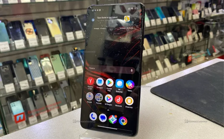 Xiaomi POCO X3 NFC 6/128 ГБ