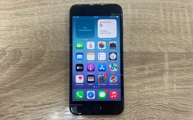 Apple IPhone 8 64Gb