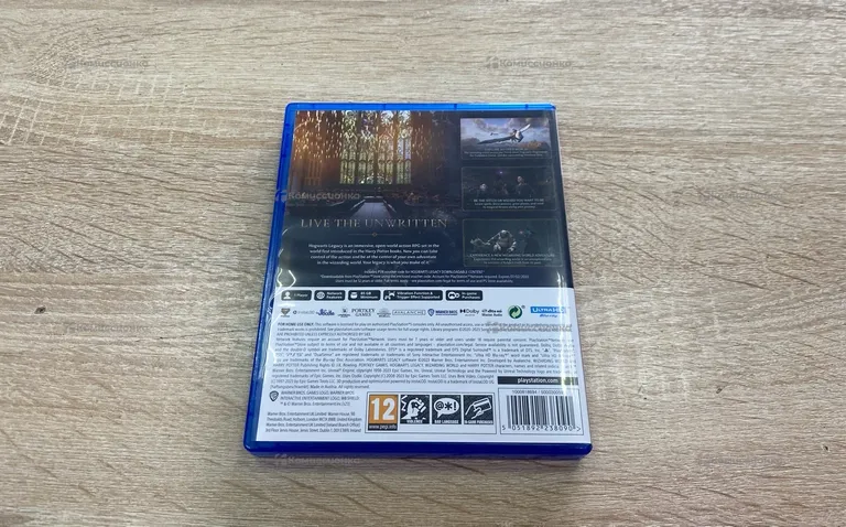 PS5 Диск Hogwarts legacy