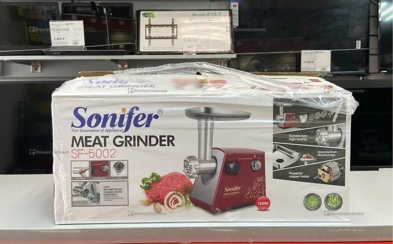 Мясорубка Sonifer SF-5002
