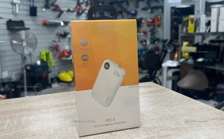 Power Bank 10Ah