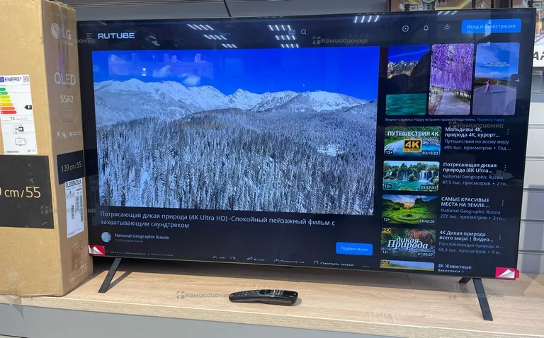 Телевизор LGOLED55A23LA *7