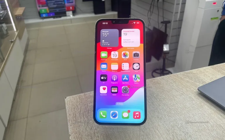 Apple iPhone 13 Pro Max 128Gb