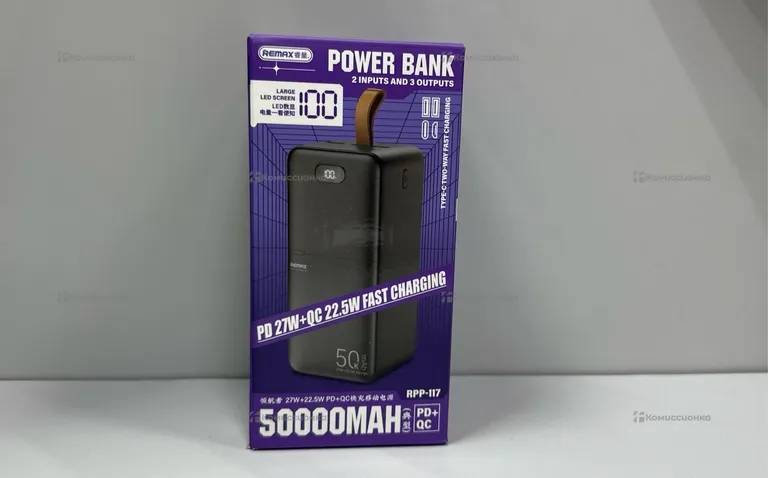 Power Bank Remaxb RPP-117 50000mAh