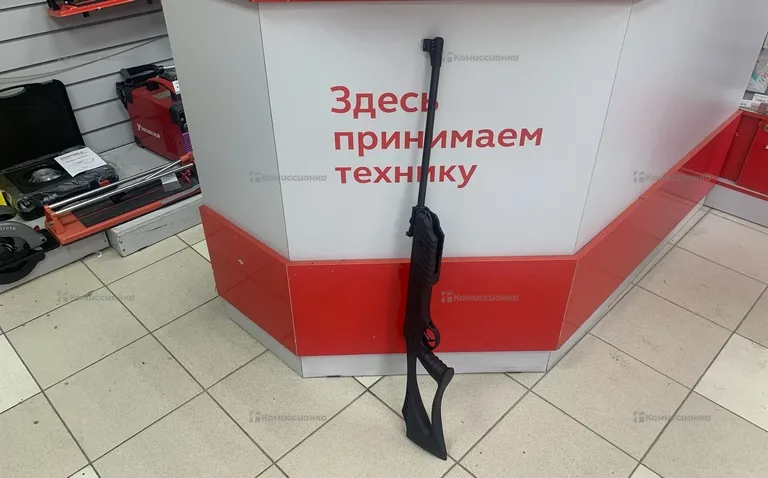 Пневматическая винтовка Borner XSB1
