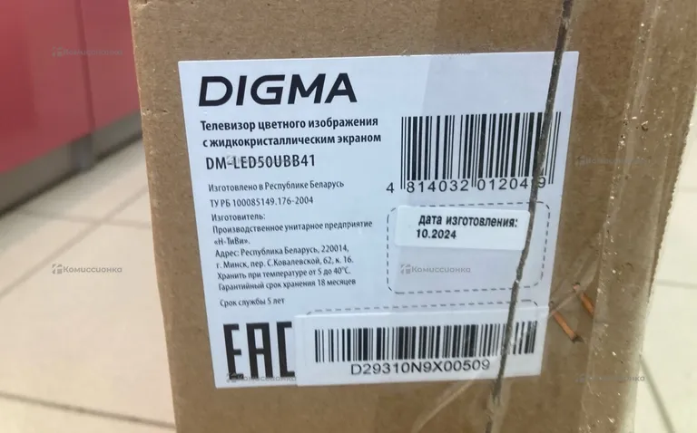 Телевизор Digma DM-LED50UBB41