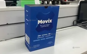 Купить Приставка Movix mvx01a б/у , в Рязань Цена:1900рублей