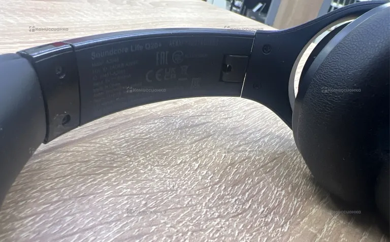 Наушники  Soundcore Life Q20+