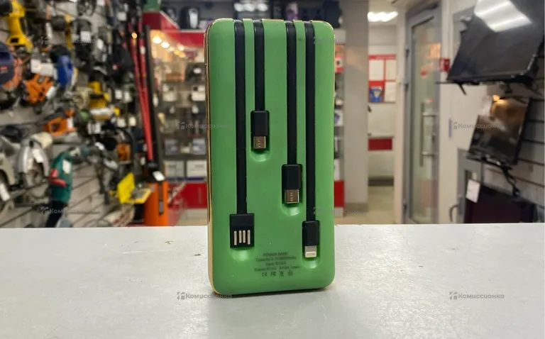 Power Bank Green 30000Mah