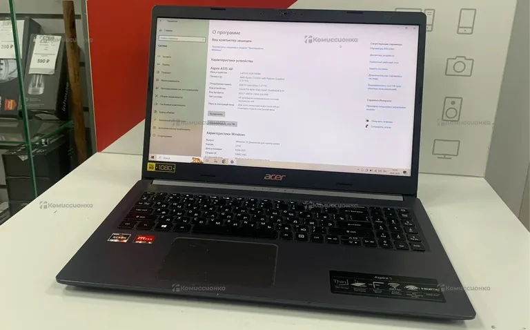 Ноутбук  Acer A515-44