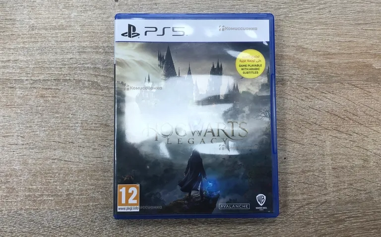 PS5 Диск Hogwarts Legacy