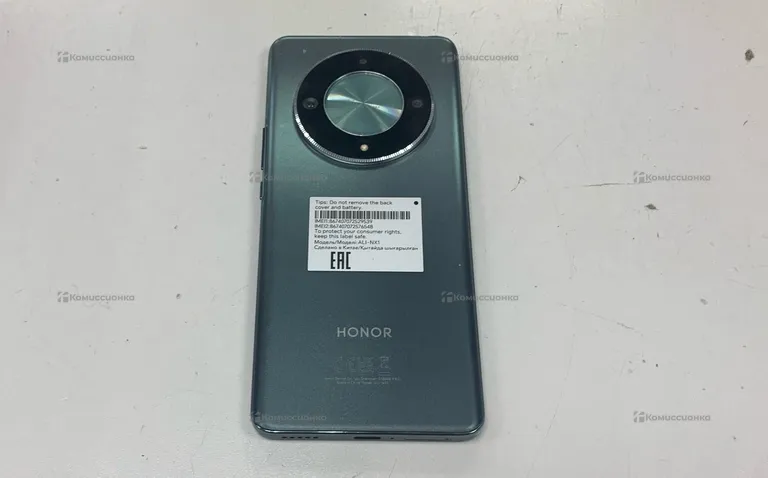 Honor X9b 5G 8/256Gb