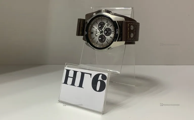 Часы  FOSSIL CH2565