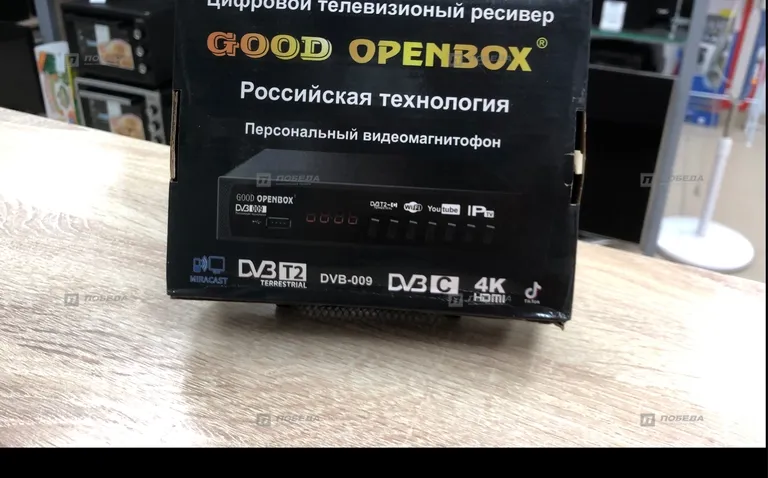 Тв приставка Good