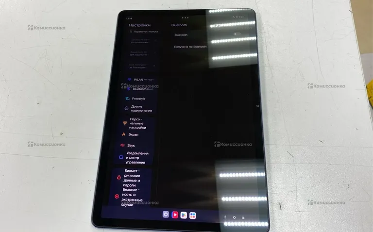 Планшет Lenovo xiaonix pad 2024 8/128