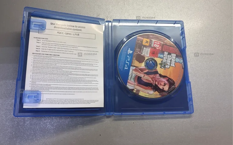 PS4. GTA 5 (Premium Edition) PS 4