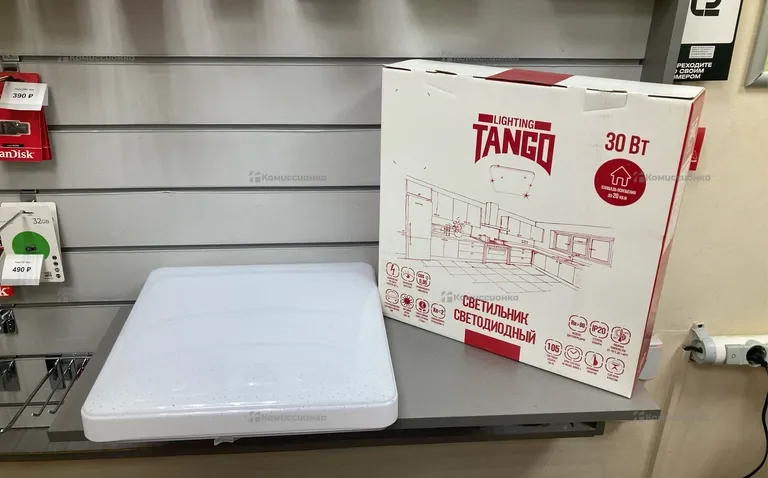 Светильник потолочный Tango 30w