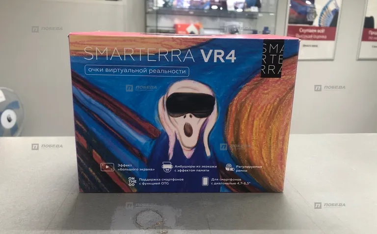 SmartTerra VR4