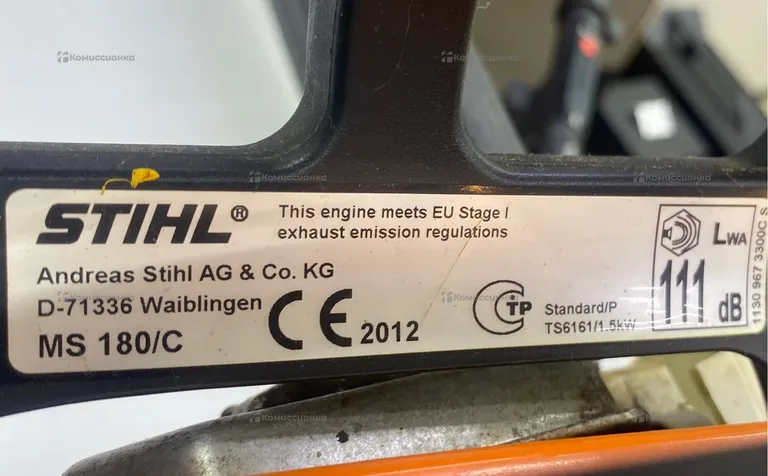 Бензопилы STIHL MS 180