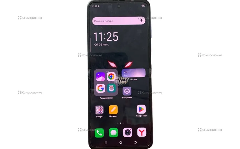 Tecno Fantom V Flip 5G