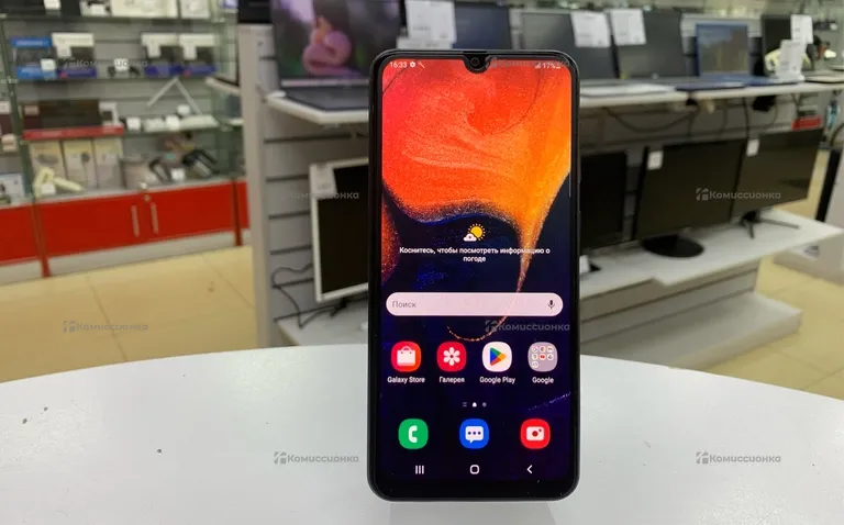 Samsung Galaxy A50 64