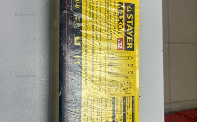 Набор метчиков и плашек stayer maxcut x32