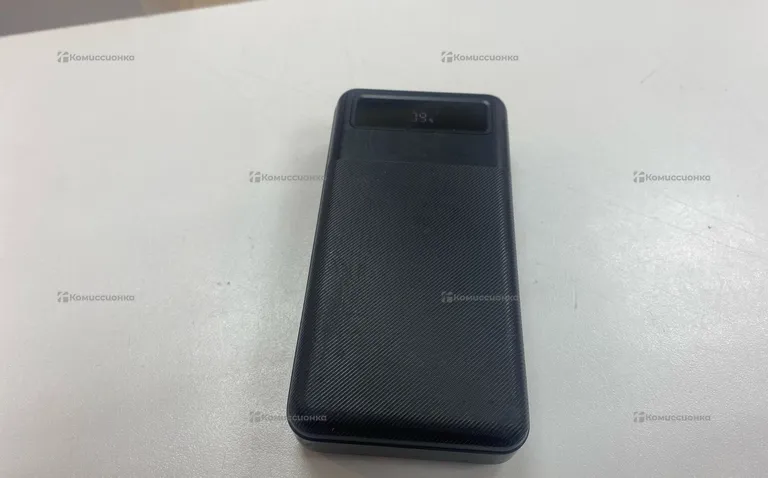 Power Bank 20000mAh
