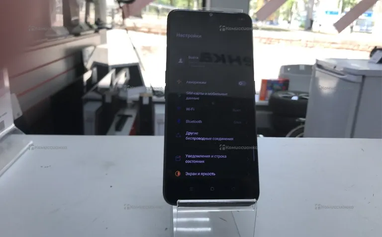 Oppo A5 2020 3/64Gb