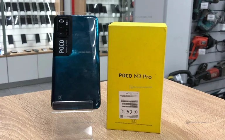 Xiaomi POCO M3 Pro 6/128 ГБ