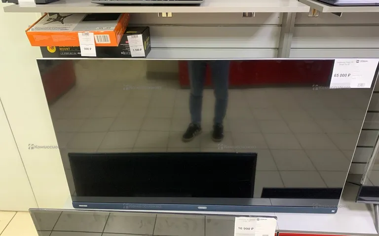 Телевизор Haier 55 Smart TV S7
