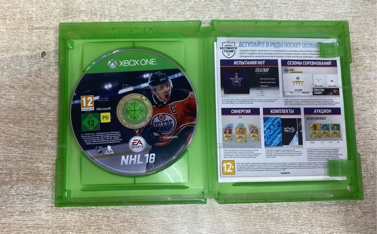 Xbox Диск Xbox One NHL18