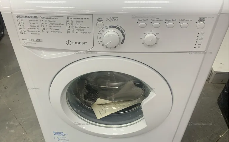 Стиральная машина Indesit Ewsb 5085 CIS