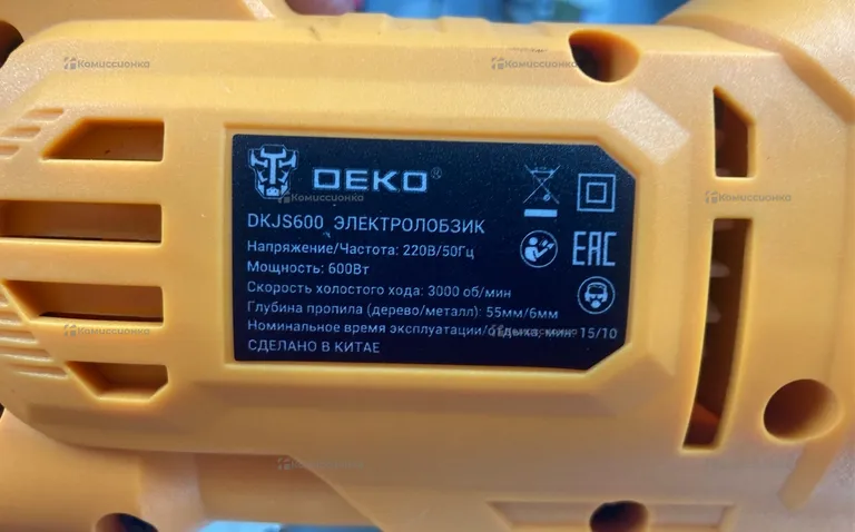 Электролобзик DEKO DKJS600