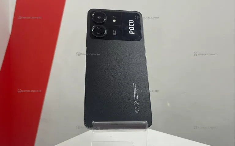 Xiaomi POCO C65 8/256